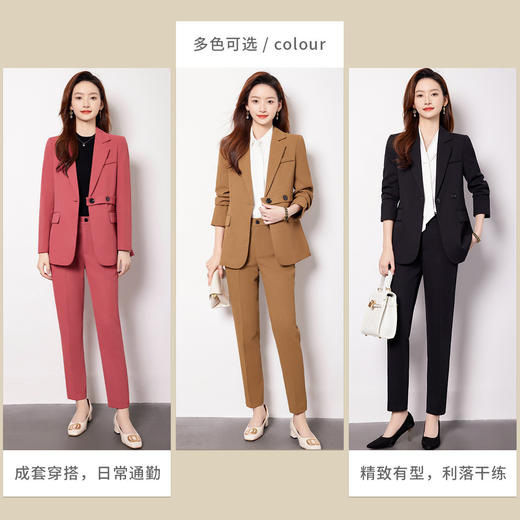 【上衣+裤子】罗蒙两件套女商务通勤面试工作女士套装西服套装 商品图1
