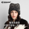 卡蒙猫耳造型手工粗针织帽KM-9494 商品缩略图9