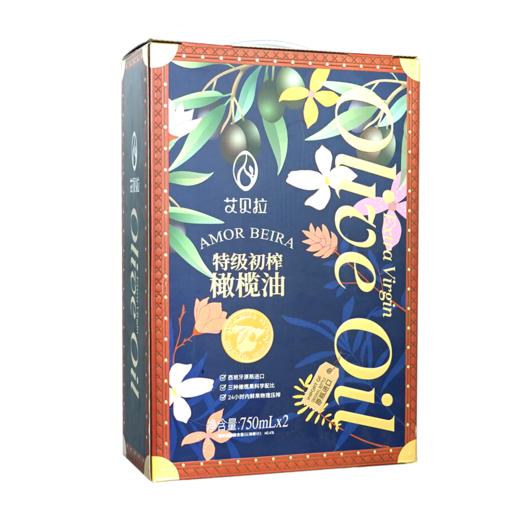 【艾贝拉】特级初榨橄榄油礼盒750ml*2 商品图4
