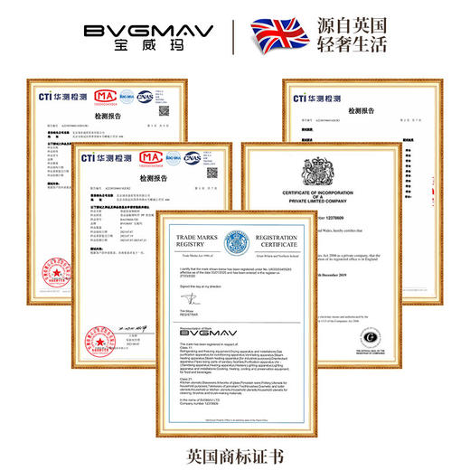 宝威玛（BVGMAV）焖烧杯罐英国316不锈钢保温闷烧饭盒宝宝婴儿辅食学生上班族 BAG506M 商品图5