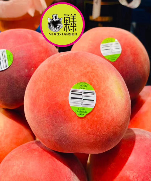 澳洲公主水蜜桃🍑（香软多汁）（快递12枚起） 商品图4