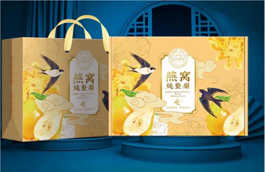 山诺燕窝炖整梨2040g(340g×6碗) 商品图0