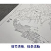 【大彩图】郑玲玲工笔画白描底稿《荷塘鱼乐图》荷花鲤鱼临摹勾线花鸟线稿ZLA2 商品缩略图4