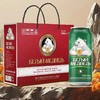 哈勒白熊啤酒一箱 商品缩略图2