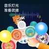 Hape智能混音触控架子鼓儿童初学乐器6月+益智音乐玩具宝宝拍拍鼓/HAPE-33887 商品缩略图1