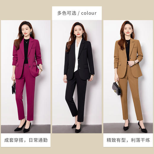 【上衣+裤子】罗蒙女士西装两件套简约气质工作职业面试两件套女 商品图1