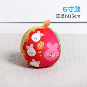 Toyoyal皇室玩具婴儿手抓球新生儿摇铃触觉球布球0-1岁安抚感知球/TRY-ZYL06