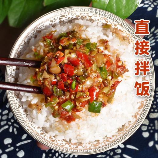 凌梓溢 香辣双椒酱280g 香辣下饭 精选青红椒 拌饭酱 48小时发货 商品图1