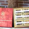 忆武当 近乡情六合一特产礼盒 商品缩略图0