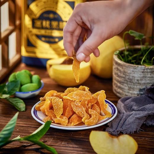 【蜜桃果脯】甄选奉化高山黄金水蜜桃 口感软糯 商品图3