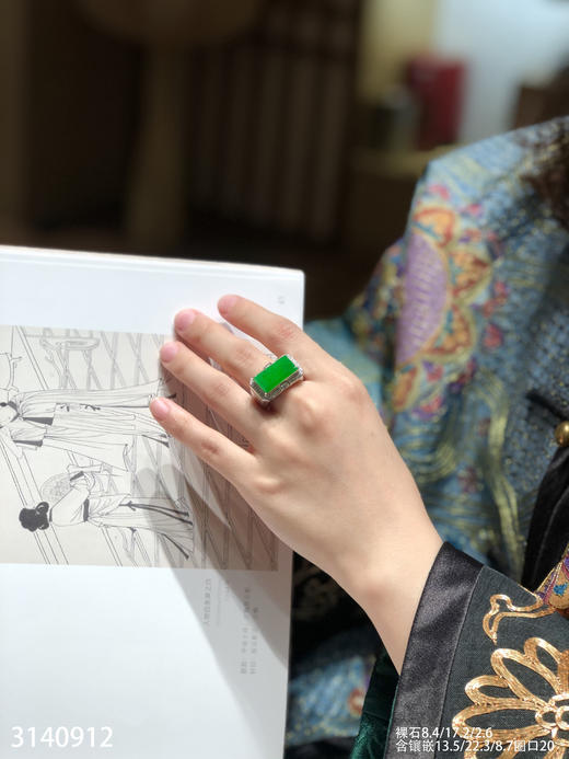 老坑冰艳绿无事牌戒指     68999【3140912】 商品图4