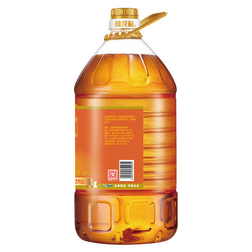 金龙鱼 食用油 压榨 浓香花生油 5L 新老包装随机发货 包邮 商品图2