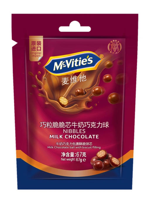 麦维他巧粒脆脆芯牛奶巧克力球80g 商品图0