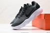 耐克Nike REACT Hyperdunk 2017 Low休闲运动篮球鞋897637-001男鞋 商品缩略图6