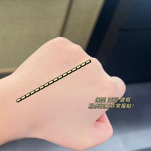 CHANEL 香奈儿气垫新版水粉底 果冻气垫 水感清透 15g spf40 商品图4