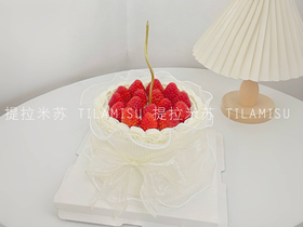 【冬日限定】草莓生日蛋糕