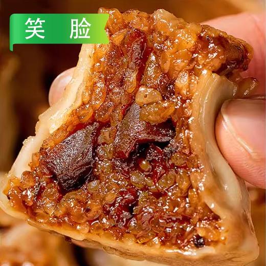 笑脸糯米烧麦（猪肉香菇）1kg/袋（50g/个） 10袋/件 商品图3