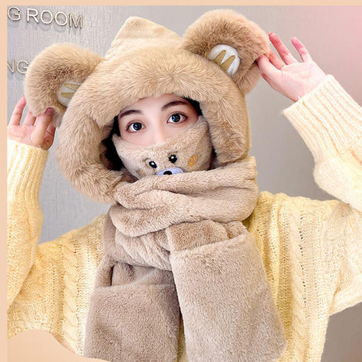【超可爱超保暖❗️帽子+围巾+手套三合一】细腻柔软，触感舒适，超百搭小熊M耳朵男女儿童新款一体帽冬季围脖毛毛父亲节礼物新年礼盒年货礼盒 商品图2