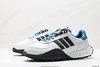 阿迪达斯Adidas Retropy E5 W.R.P休闲运动鞋IG0501男女鞋 商品缩略图3