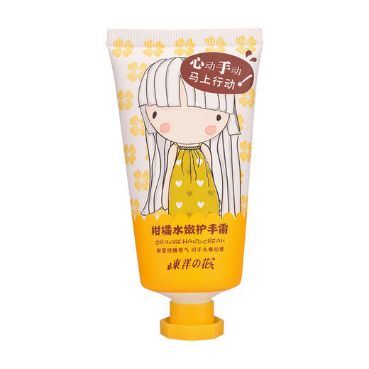 东洋之花护手霜滋润保湿水果味清香小支便携护手护肤身体乳液留香 商品图2