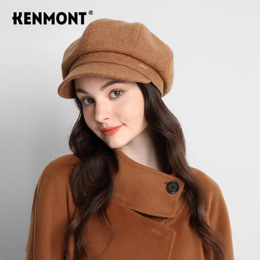 卡蒙抗静电毛呢蓓蕾帽KM-5251 商品图1