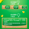 金龙鱼 阳光 零反式脂肪 玉米油 5L/桶 非转基因 物理 压榨 营养 食用油 包邮 商品缩略图2