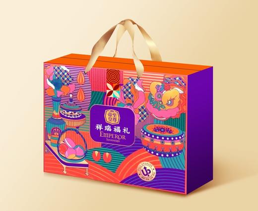 至尊帝皇坚果祥瑞福礼礼盒混合坚果西式糕点酥饼休闲零食下午茶年货礼品 商品图0