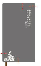 欧阳修手账本 商品图0