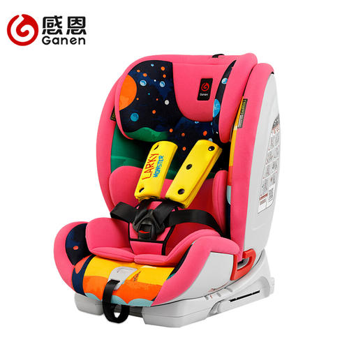 充值20k-感恩依蕾托汽车座椅B30-01#*1 商品图0