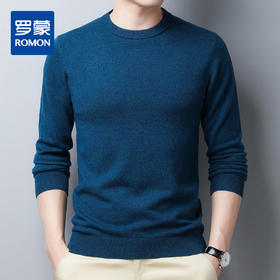 【100绵羊毛】罗蒙秋冬男士毛衣经典纯色羊毛衫男加厚男士羊毛衫保暖毛衣男