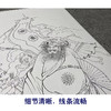 【大彩图】於文普工笔画白描底稿《五贵运财》钟馗临摹勾线人物线稿WP36 商品缩略图4