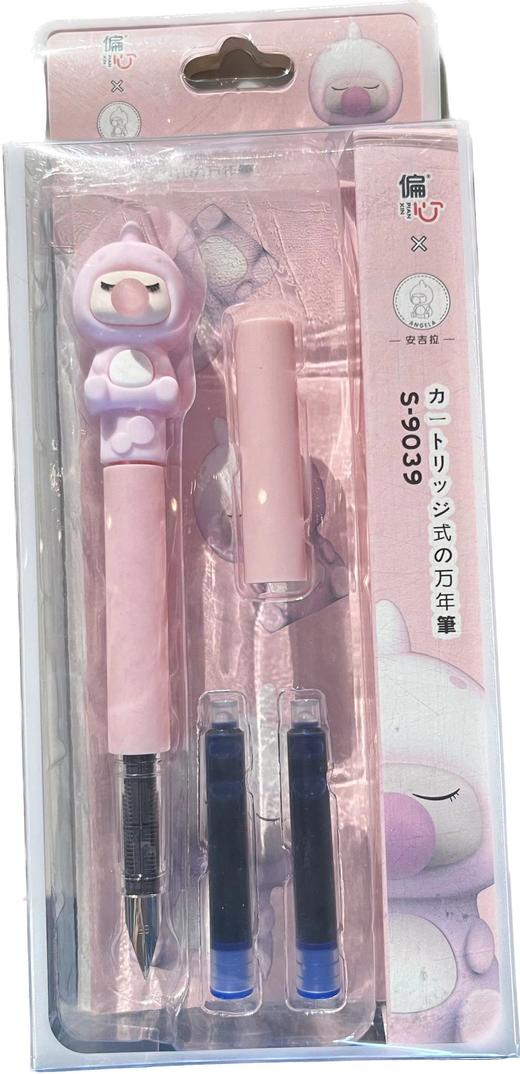 优佳#S-9039安吉拉-钢笔套装 商品图0