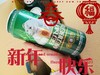 哈勒白熊啤酒一箱 商品缩略图4