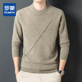27DKXGR3707【100绵羊毛 多色可选】罗蒙秋冬男装男羊毛衫男士基础款休闲百搭圆领针织毛衣男