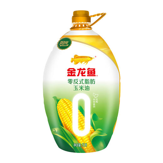 金龙鱼 阳光 零反式脂肪 玉米油 5L/桶 非转基因 物理 压榨 营养 食用油 包邮 商品图0