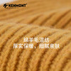 卡蒙男女同款保暖针织帽KM-9495 商品缩略图3