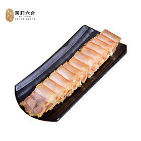 六合农家腊肉1斤装 线上