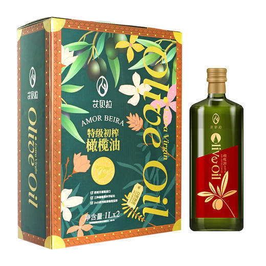 【艾贝拉】特级初榨橄榄油礼盒1L*2 商品图0