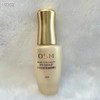 欧诗漫眼精华珍珠胶原弹润眼精华18ml眼霜 商品缩略图2