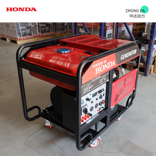 本田动力 EC14000DE 商品图4