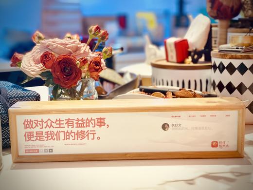 旅行香盒 | 伴手礼订制 商品图3