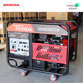 本田动力 EC14000DE