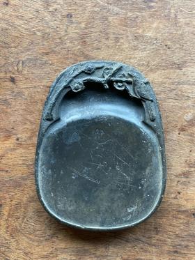 端石喜上眉梢纹砚台，顺丰包邮