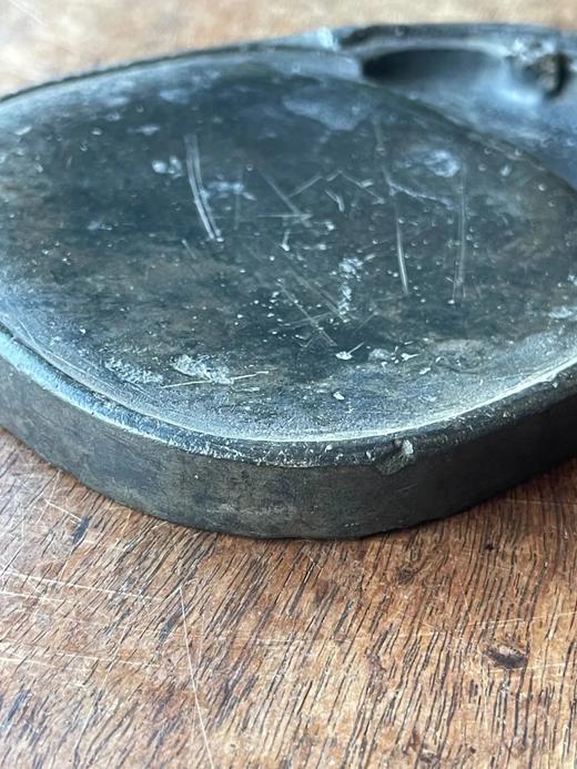 端石喜上眉梢纹砚台，顺丰包邮 商品图14