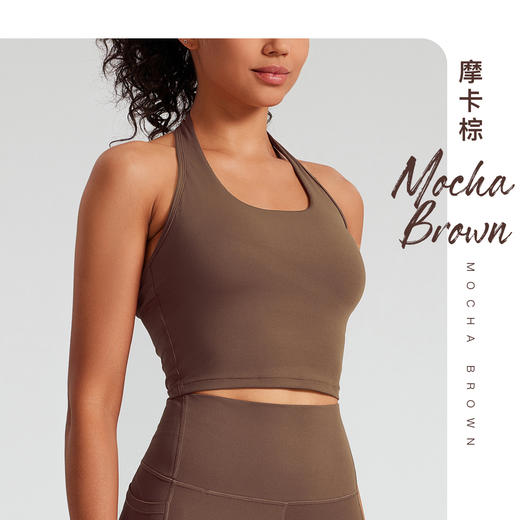 跃牌【轻匀系列】强支撑挂脖美背瑜伽健身露脐背心60056 商品图10