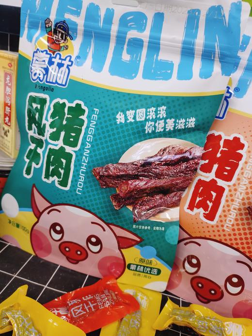 猪肉干一袋（拼团） 商品图1