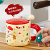 【圣诞礼物】创意马克杯DIY磁吸圣诞老人陶瓷杯 带盖勺圣诞节卡通圣诞树大容量水杯 商品缩略图1