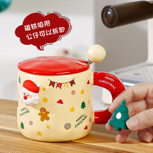 【圣诞礼物】创意马克杯DIY磁吸圣诞老人陶瓷杯 带盖勺圣诞节卡通圣诞树大容量水杯 商品图1