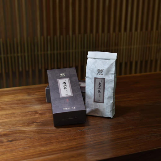 彩农茶｜2020年金芽•老茶头 商品图3