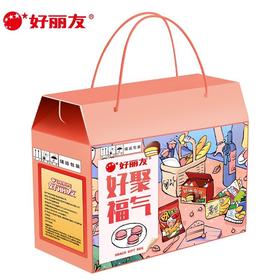 好丽友零食大礼包好聚福气呀土豆蛋黄派巧克力礼盒薯条片节日礼品